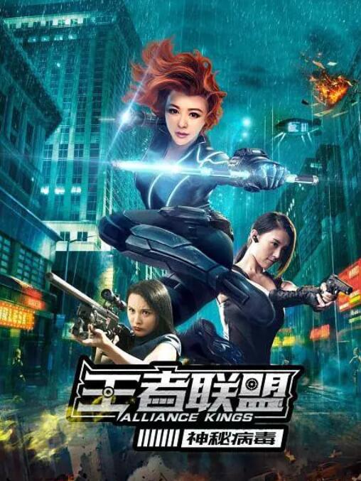 《妈妈的职业》主视觉：林素芬摘下假发的侧脸特写